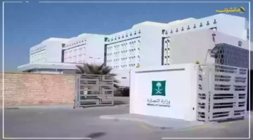 رسميًا 20 مجالًا.. وزارة التجارة تحدد بشكل دقيق أوجه صرف الشركات غير الربحية وتوضح التفاصيل 1